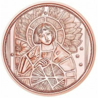 10 Евро Австрия Ангелы небесные посланники. Архангел - Уриил (2018 года)